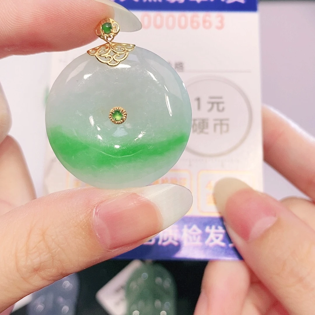 翡翠18K金镶嵌吊坠(不含链)
