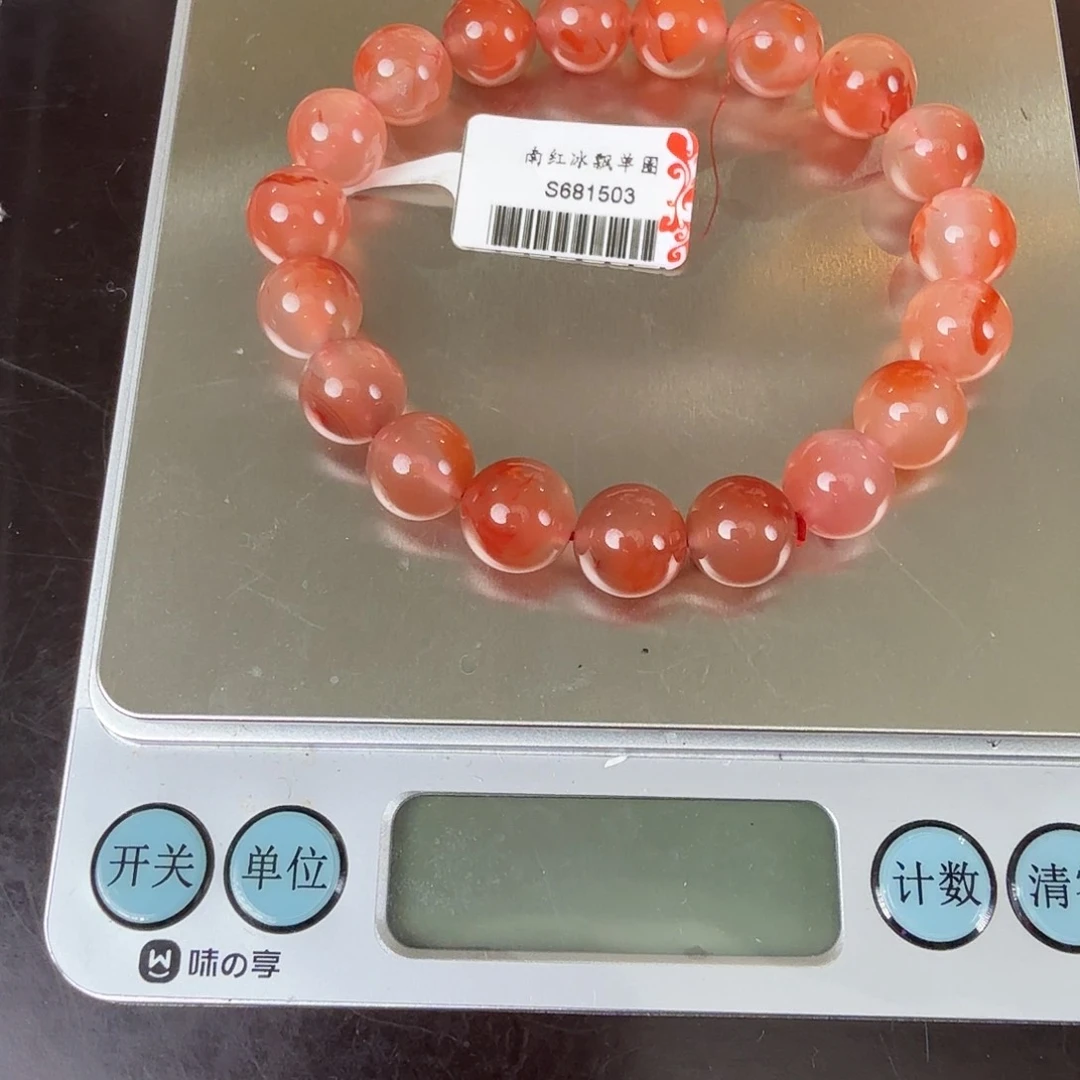 手绳未镶嵌南红玛瑙冰飘单圈10mm