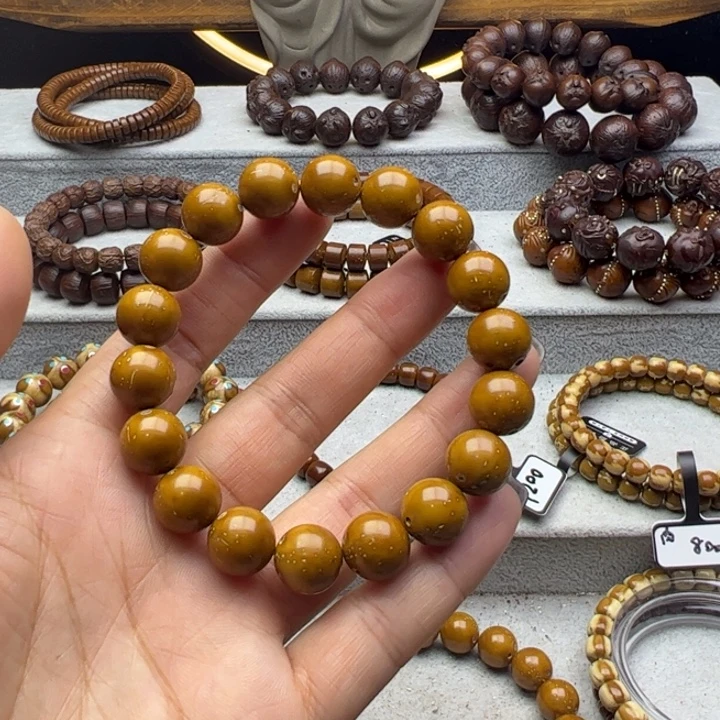 紫金鼠手串精品光柱12—1