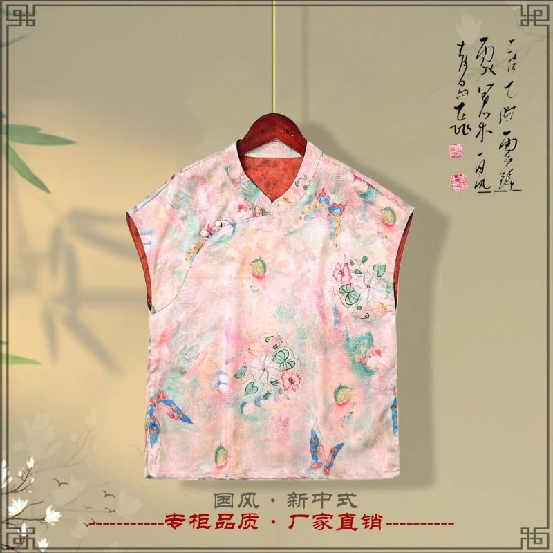 《晴天·衫》夏季新款复古文艺高定国风新中式女款女装小衫