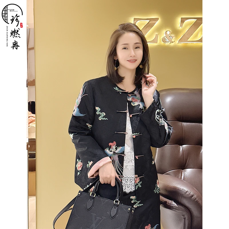 【珍珍国风】【华服绣锦】新款刺绣新中式国风上衣W-83548