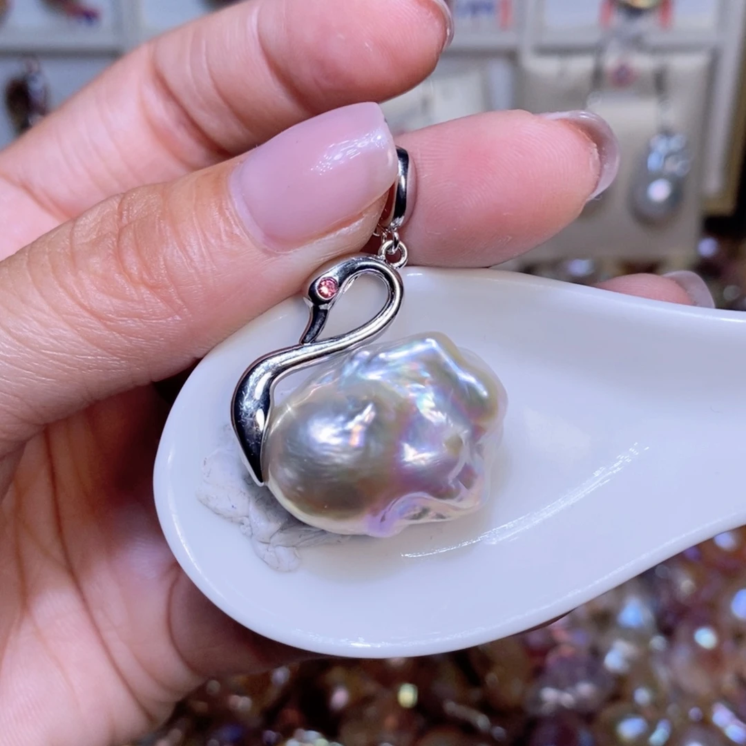 【闪购商品】淡水珍珠吊坠未镶嵌