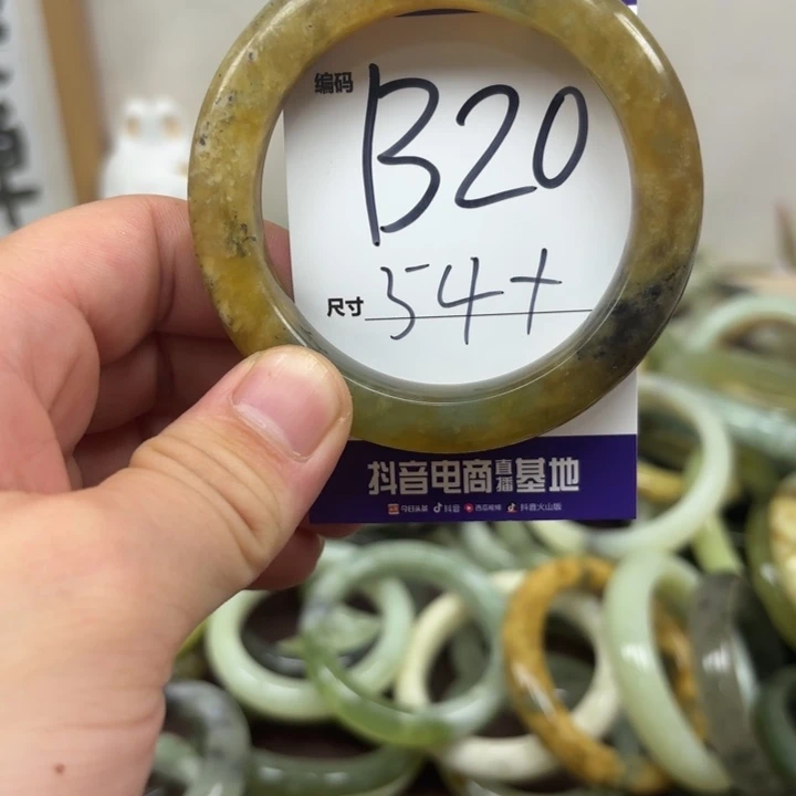 未镶嵌蛇纹石玉手镯20