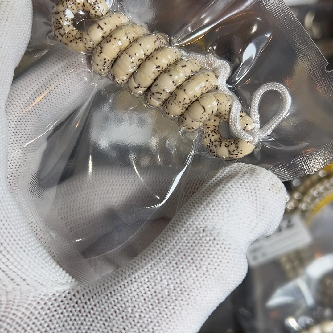 吊坠星月菩提6原白留白小肠长串微氧化，972