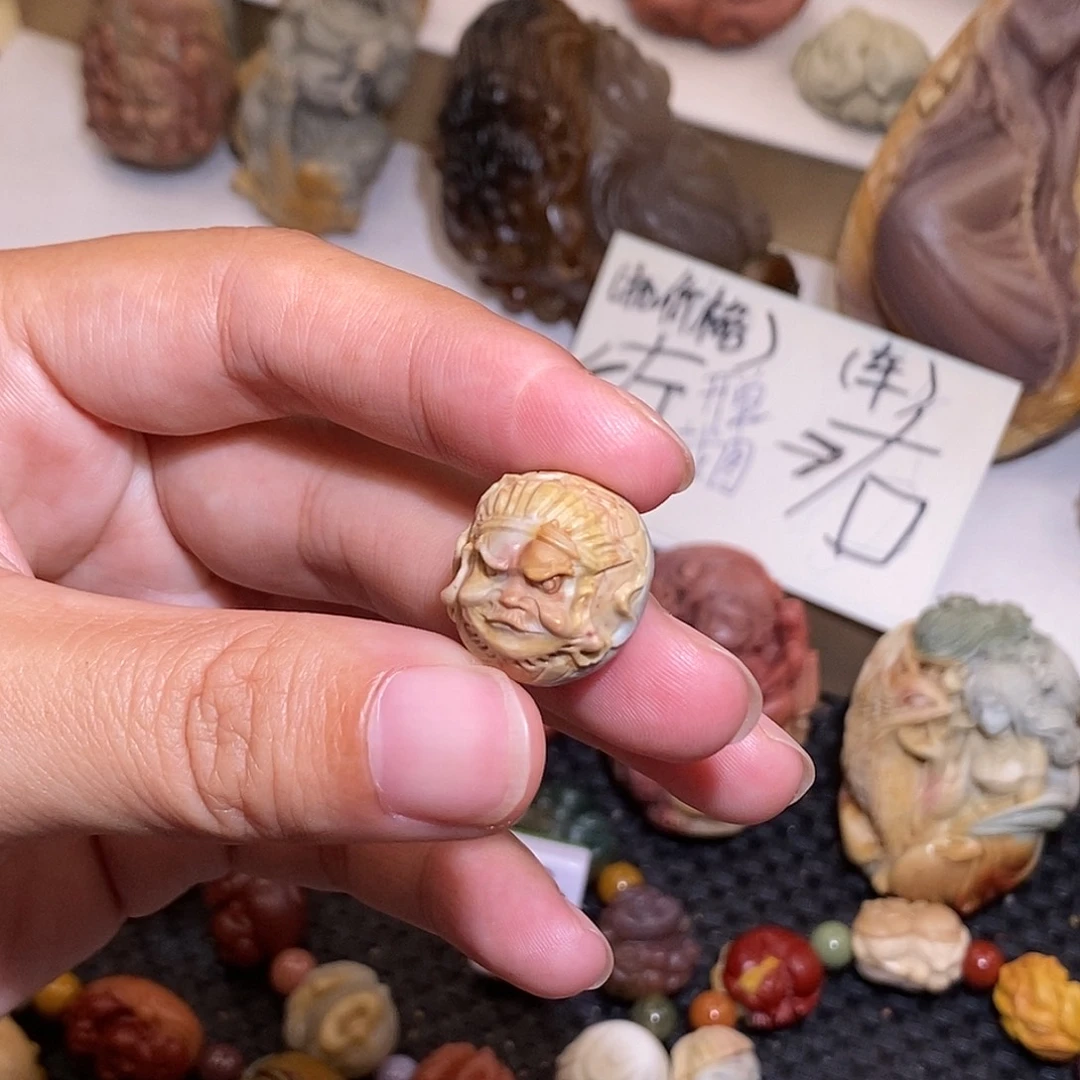 石英质玉（阿拉善玉）未镶嵌手链