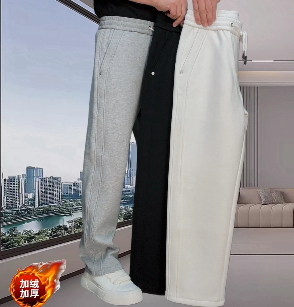 ［莫代尔］男士欧货时尚休闲冬季宽松长裤百搭加厚加绒直筒裤9956