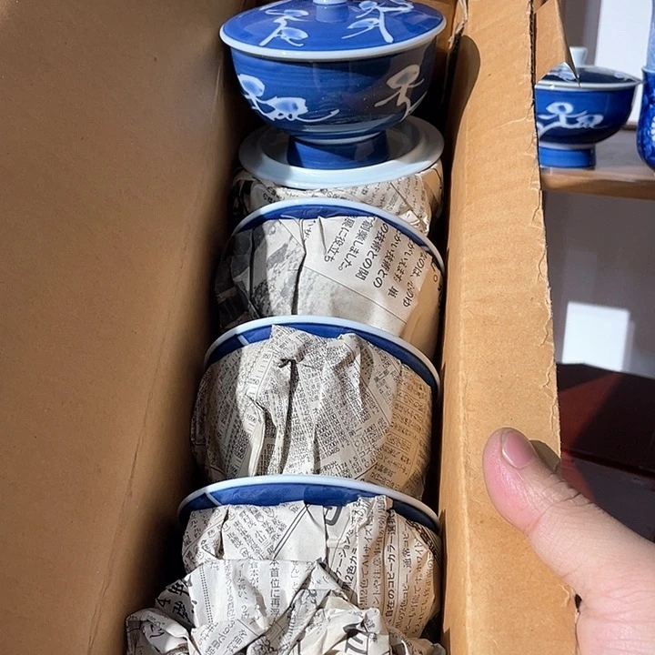 紫砂二十块钱包邮172