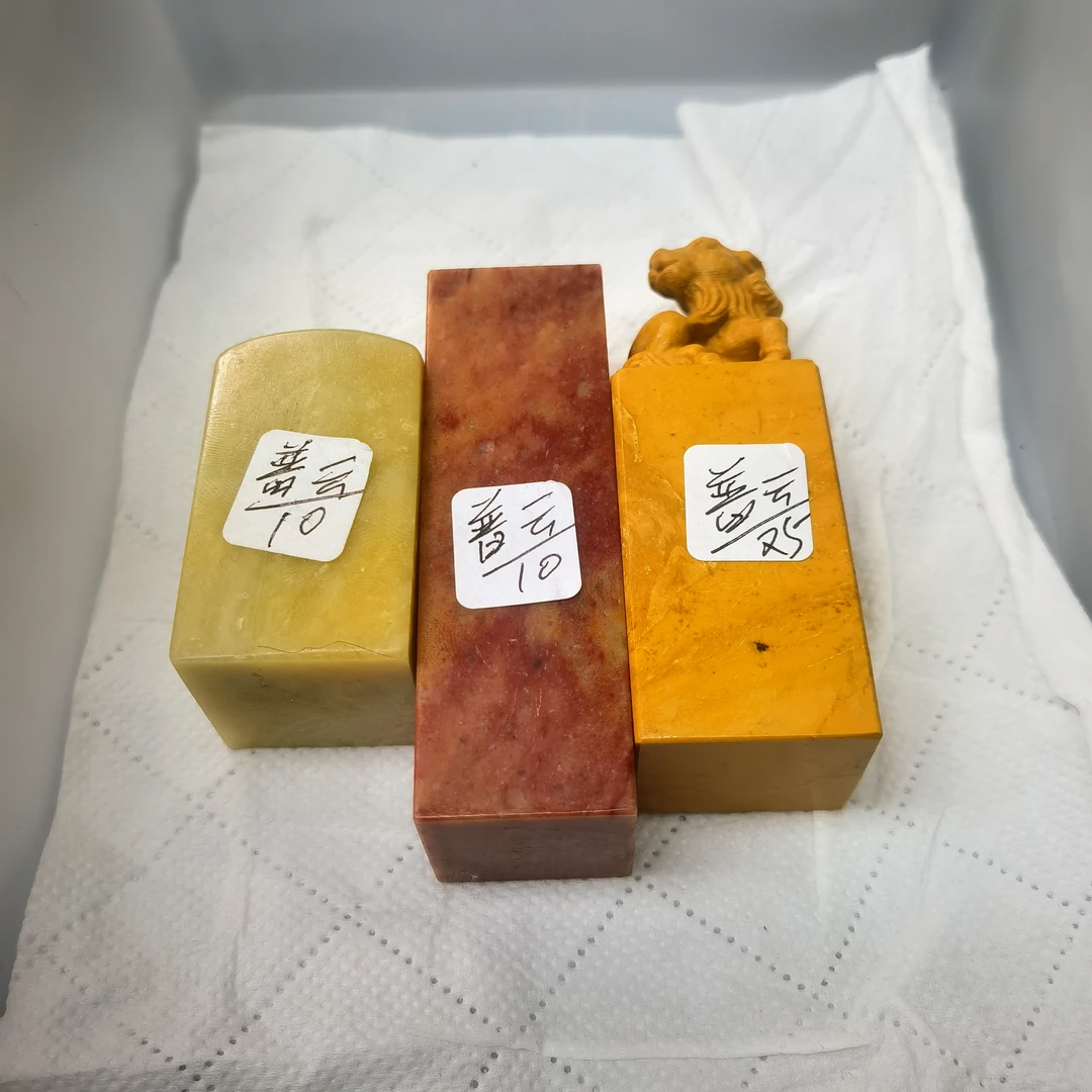 普云老师的青田石