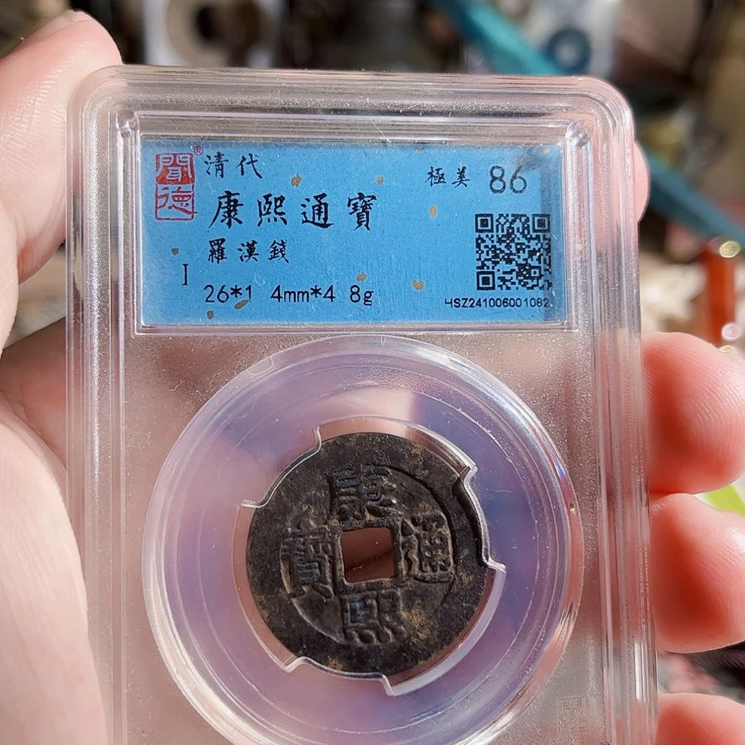 0***f铜箭头Z。