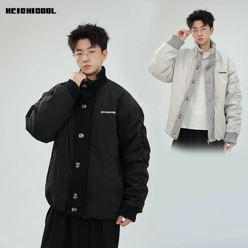 HEICHICOOL冬季宽松显瘦百搭针织拼接立领棉服男女同款情侣棉衣
