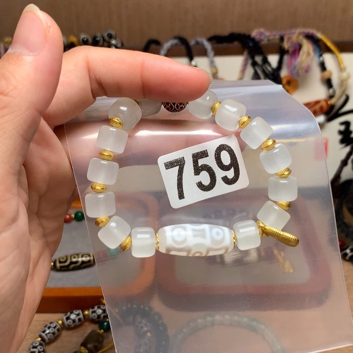 未镶嵌其他玛瑙/玉髓