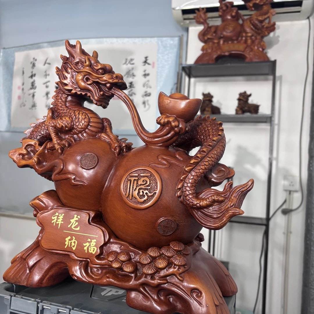 祥龙聚福如意大龙玄关客厅家居工艺品摆件
