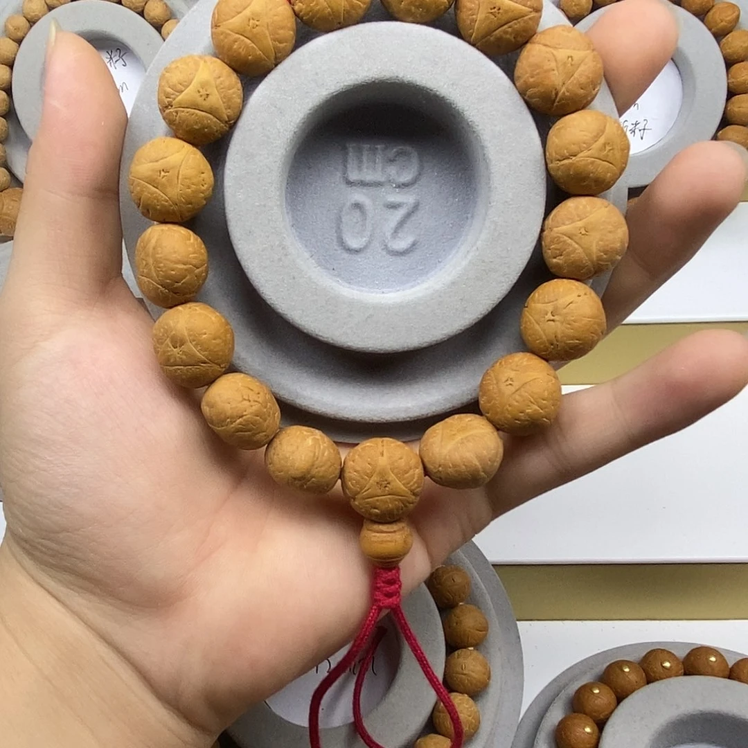 凤眼菩提手串保尼泊尔16mm➕龙眼手串