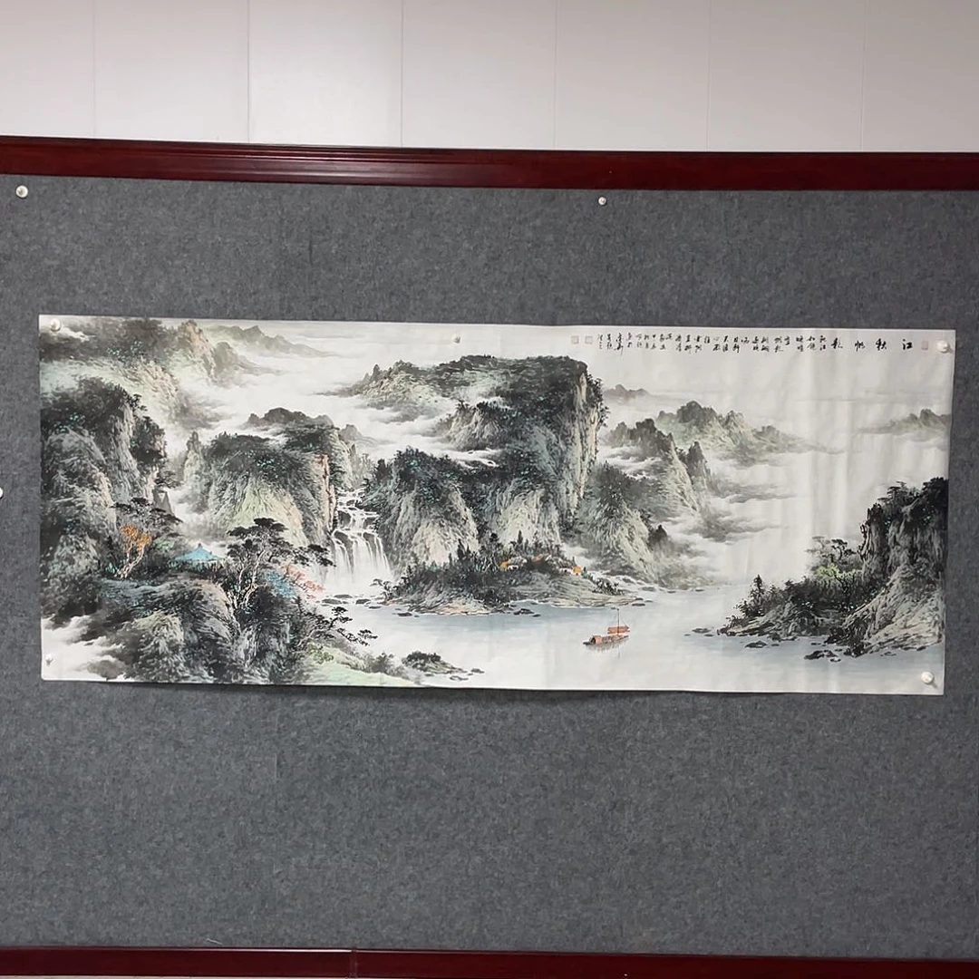 国画小八尺238.97画芯 明锐老师新品 带视频 带合影