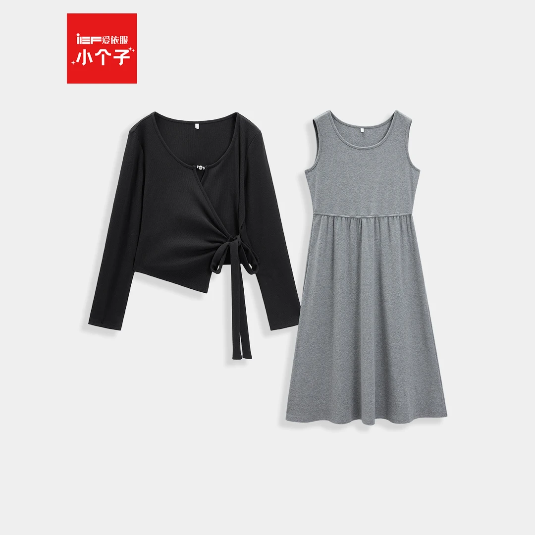 【小个子】IEF/爱依服2025秋季新款法式小女人气质设计感里外套裙
