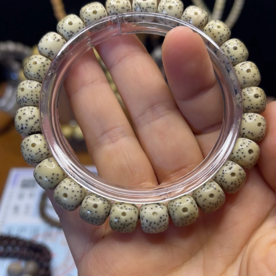 星月菩提吊坠石玉细星单圈