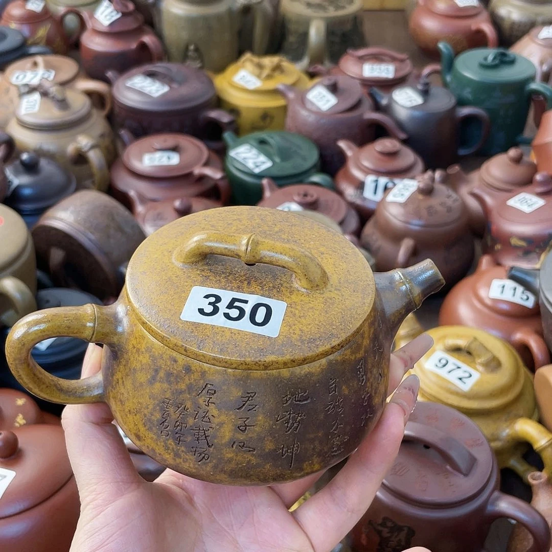 茶壶紫砂伟*紫砂微瑕