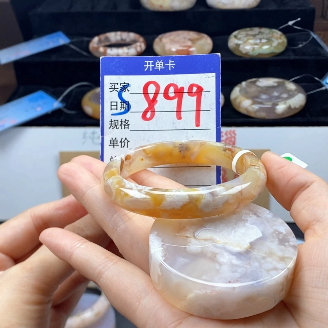石英质玉未镶嵌手镯