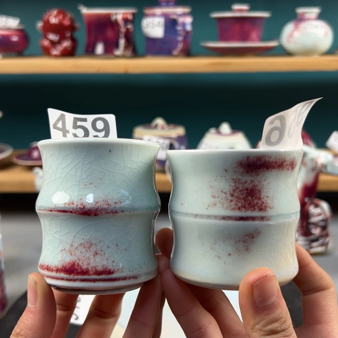 瓷片微瑕主人杯两个