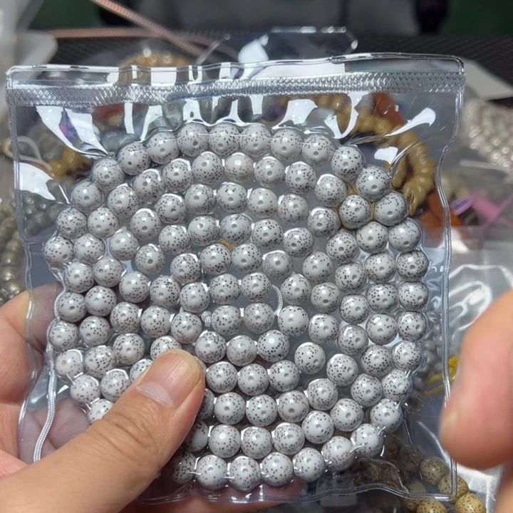 星月菩提手串正圆1.0左右108颗