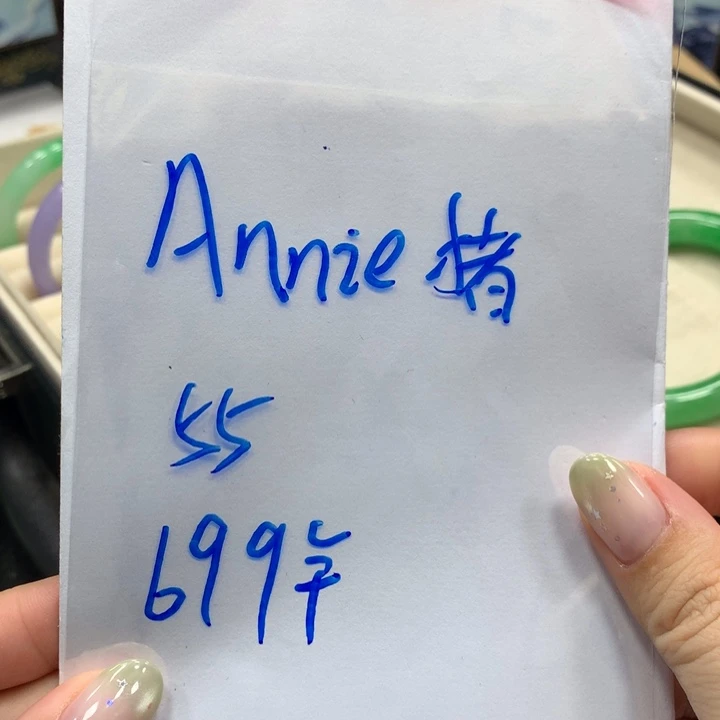 A***猪硅胶纯铜所见即所得