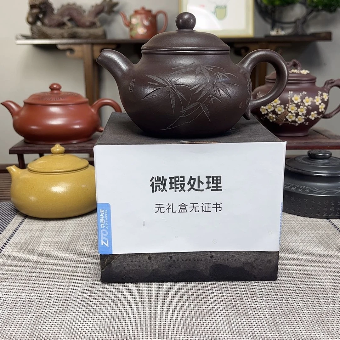 恋***哥茶壶紫砂微瑕处理