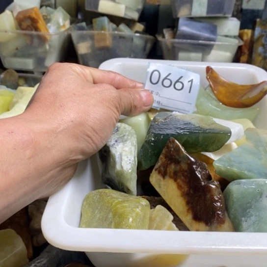 【闪购商品】未镶嵌蛇纹石玉珠宝玉器