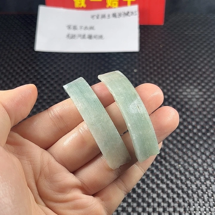 裸石翡翠天然翡翠