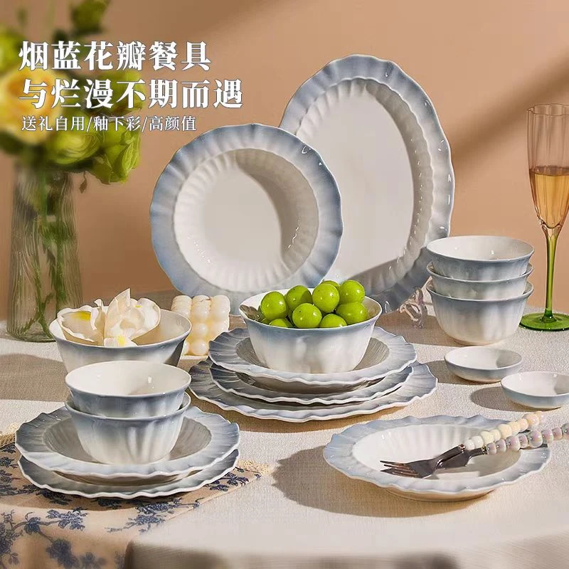 小新清餐具80件套装碗碟水果餐盘网红简约家用轻奢盘碟陶瓷