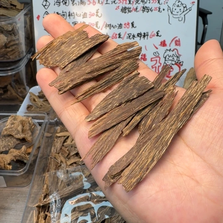 老加里曼丹沉水薄片3.6克