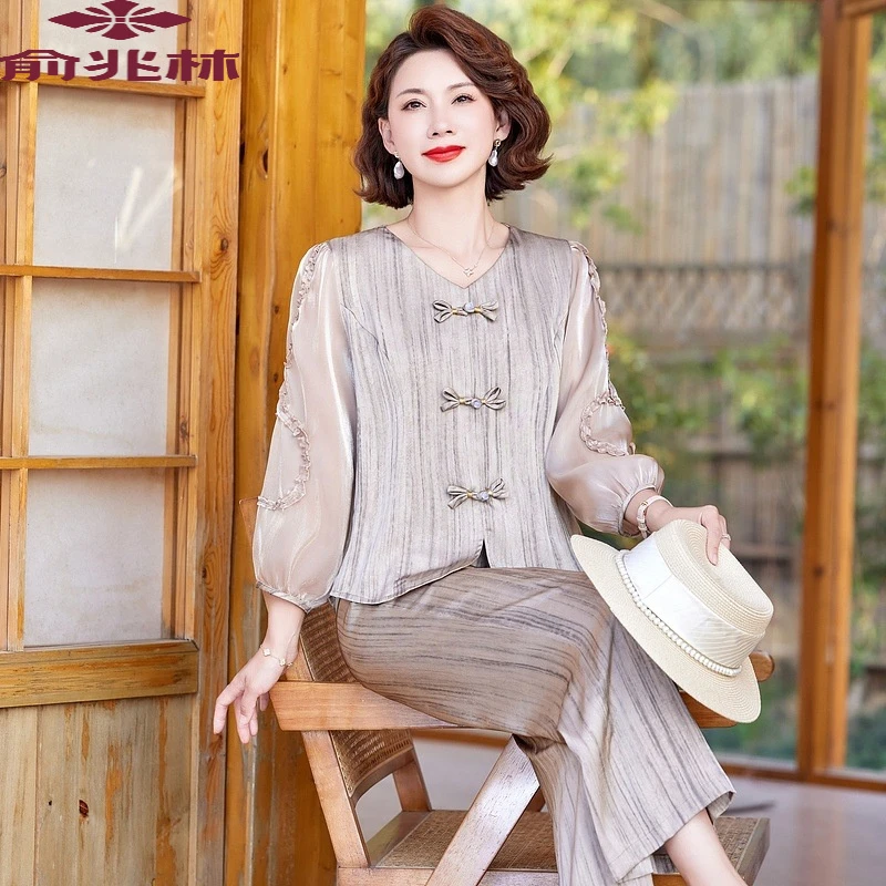 俞兆林妈妈新中式妈妈套装阔太太洋气高档上衣时尚妈妈装妈妈秋装