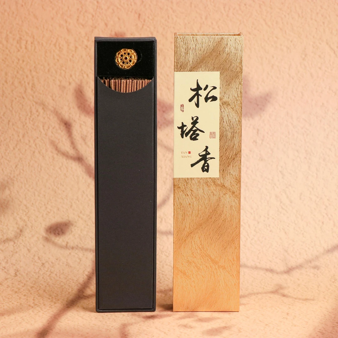 青云紫腾正宗天然松塔香中式古法香薰家用室内净化宅院气场佳品