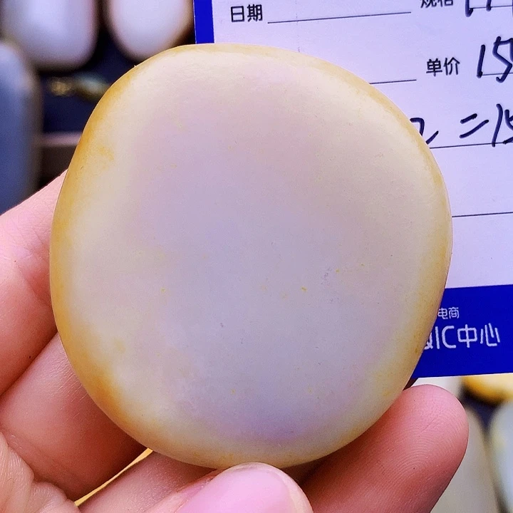 和田玉未镶嵌挂件用****3