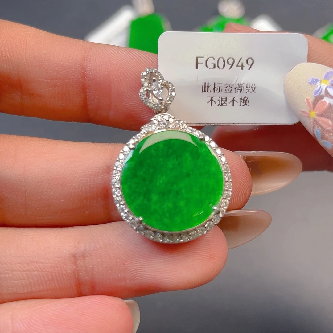 【闪购商品】颈饰银S925镶嵌翡翠翡翠