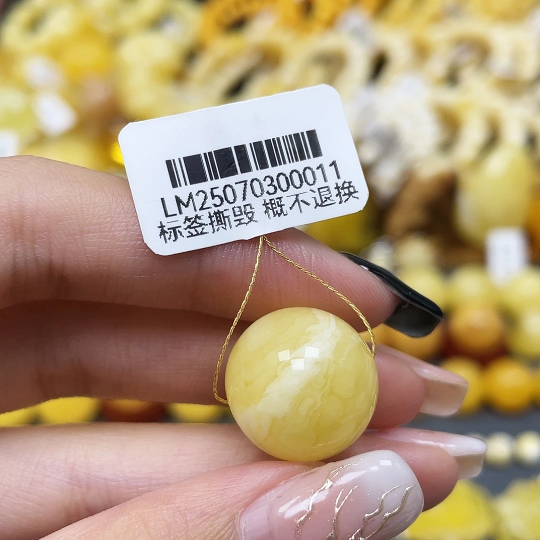 琥珀未镶嵌裸石16.8mm圆珠蜜蜡 花粉