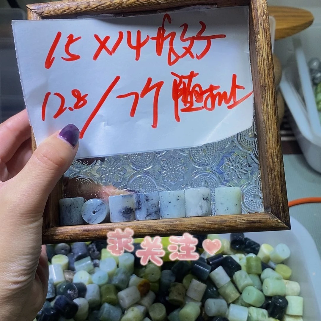 未镶嵌蛇纹石玉其他21