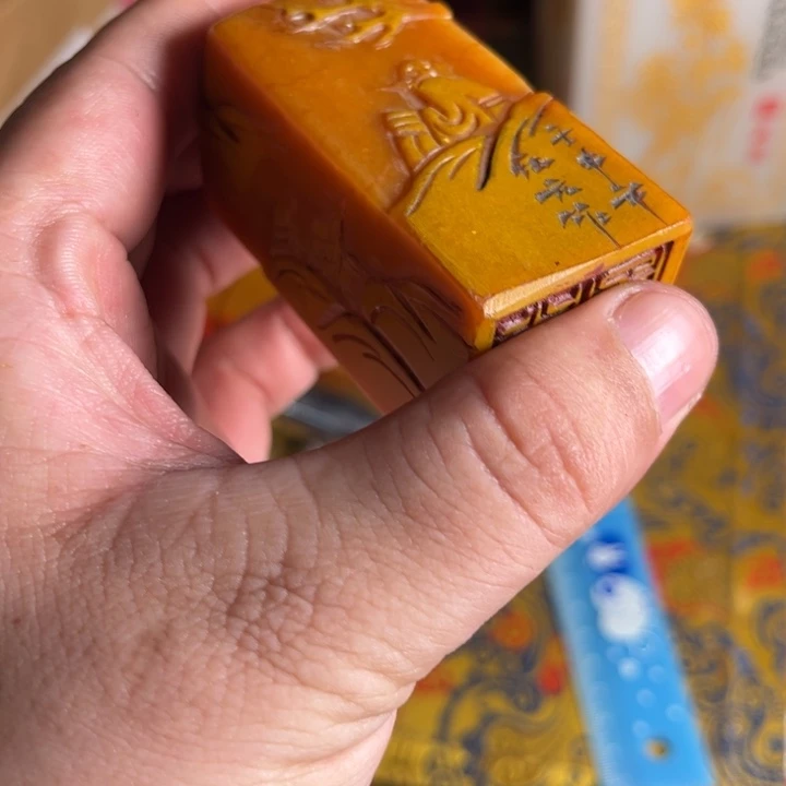 寿山石印石寿山石