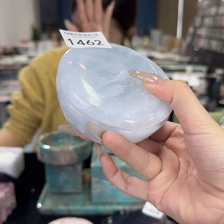 蓝水晶舒芙蕾罐1462