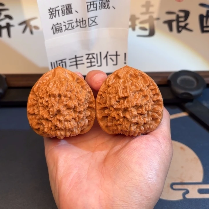 核桃49官帽文玩核桃