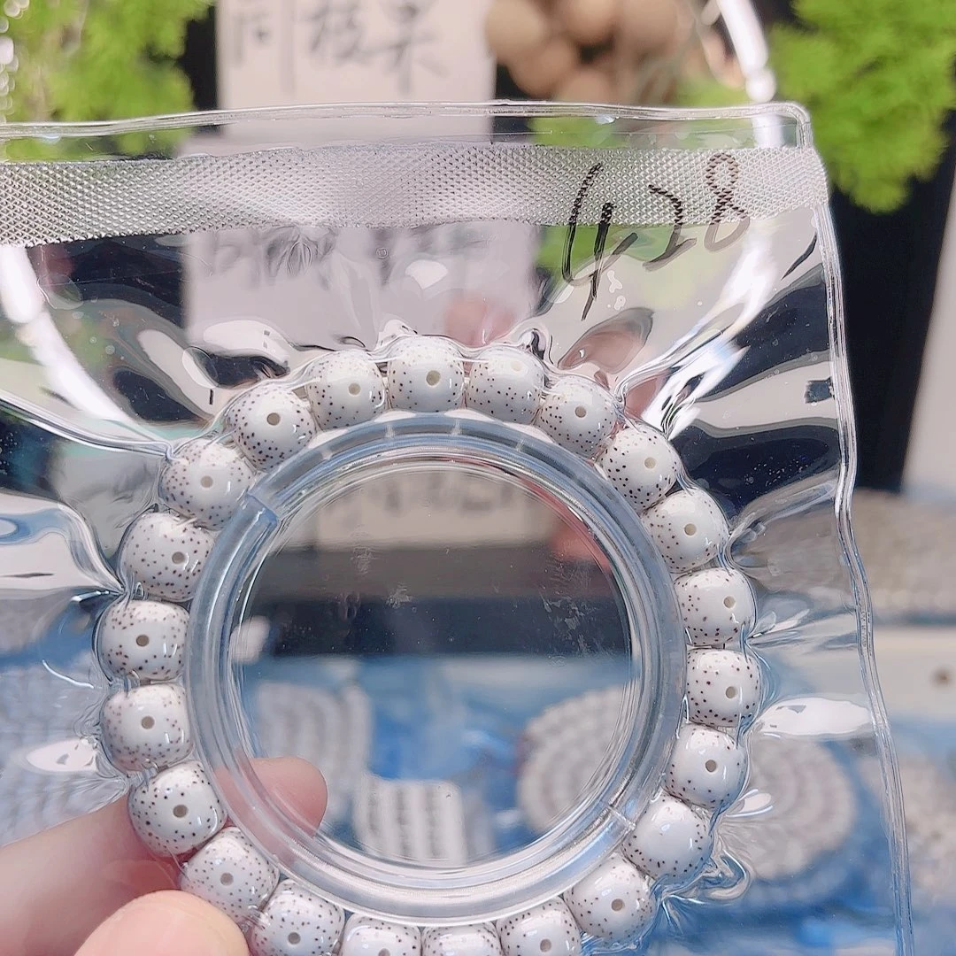 修***君星月菩提把件星月