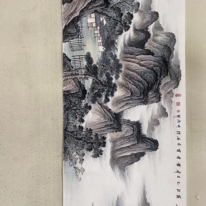 国画国画作品集的故事情节