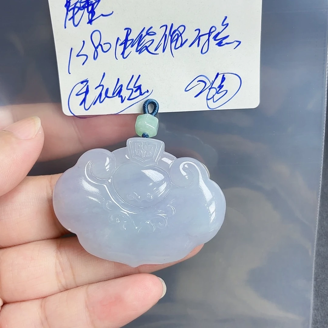 定制翡翠未镶嵌星*毛货待编款式不退不换
