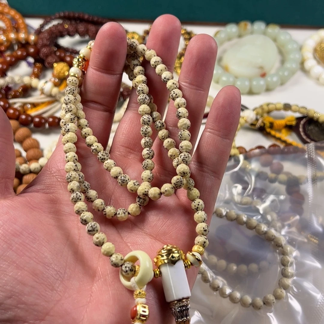 吊坠星月菩提。。。。。。。。。。。