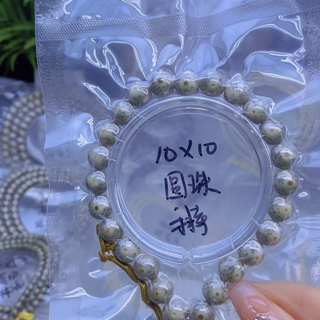 星月菩提手串星月