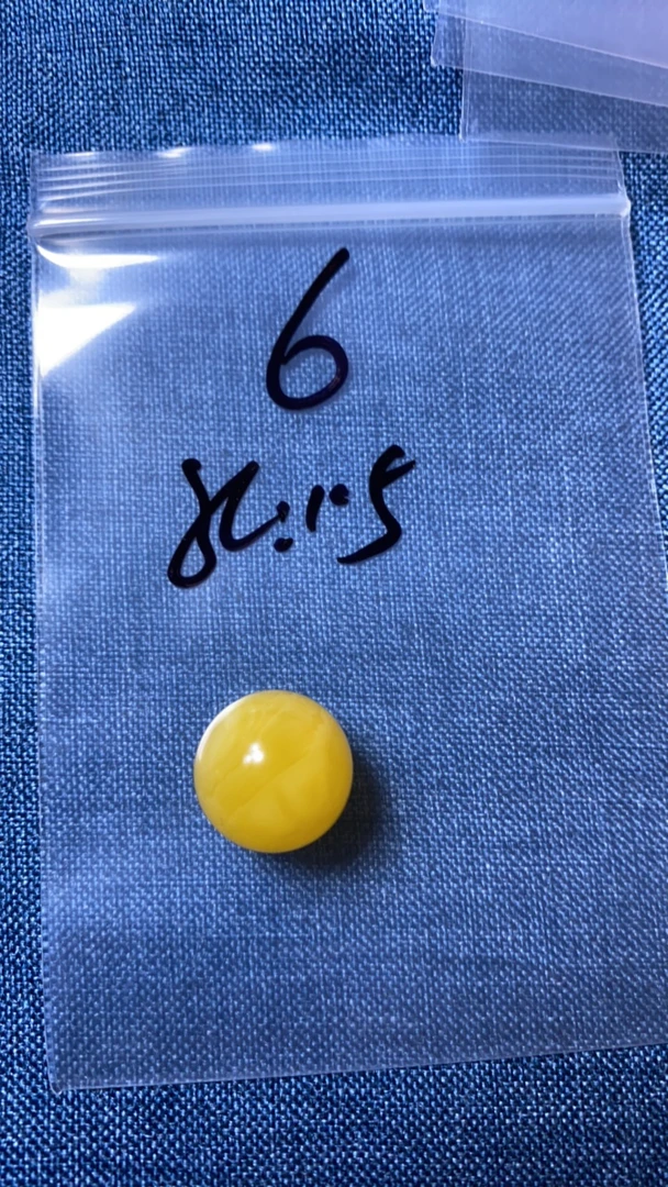 天然蜜蜡鸡油15.8圆珠