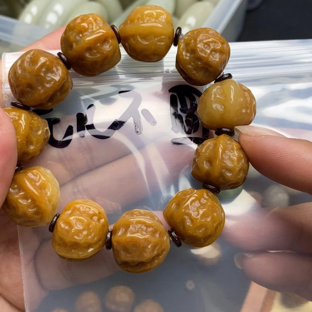 石英质玉手镯未镶嵌元**圆