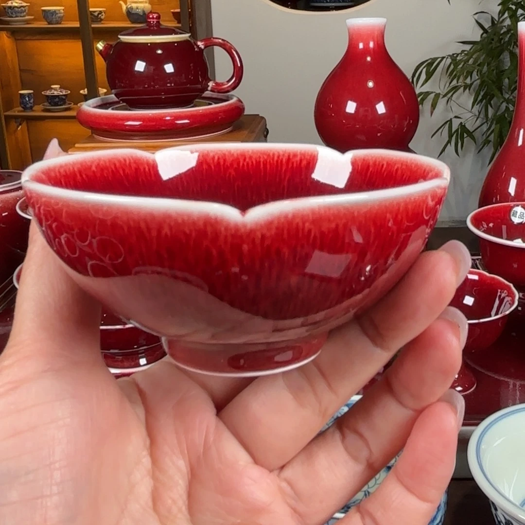 杯闻轩坊原矿郎红 花口杯