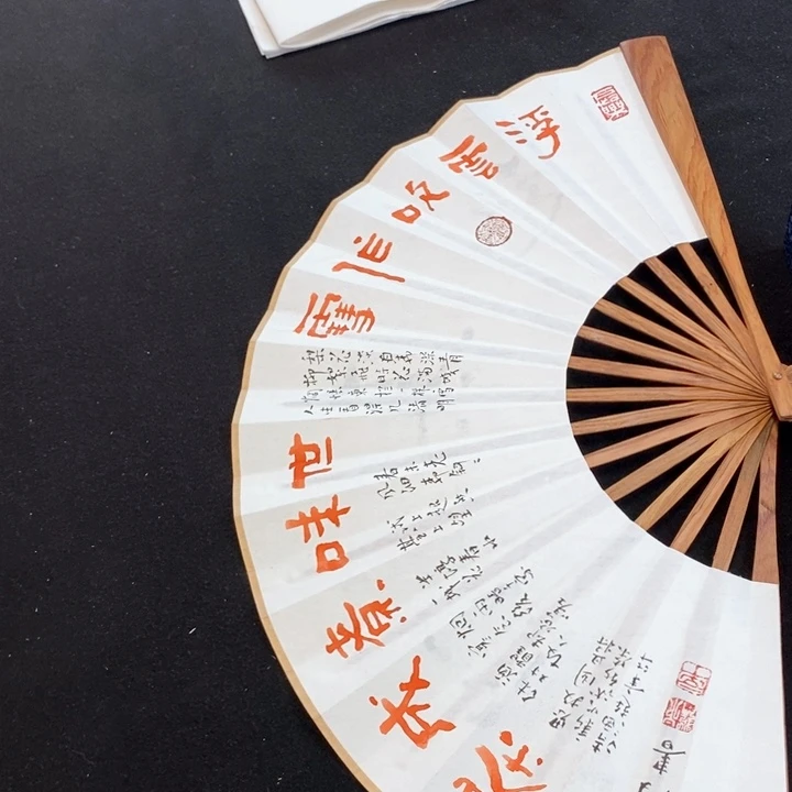 书法书法作品多次参加
