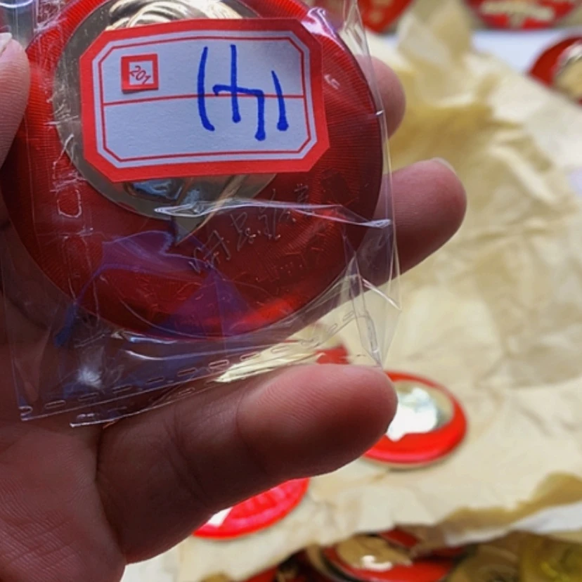 【闪购商品】三*红章思想141