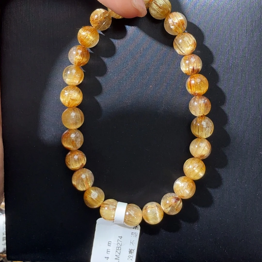 未镶嵌发晶手链天然金发晶